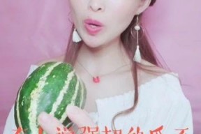 娱乐吃瓜酱打直球
